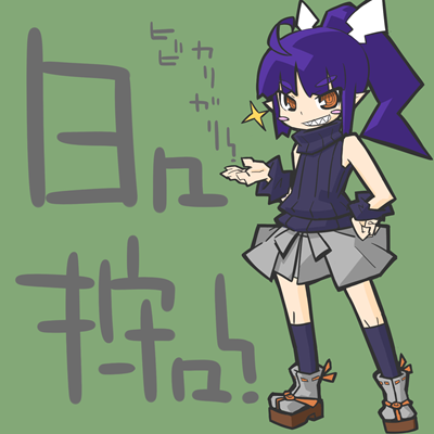 �g�b�v�摜